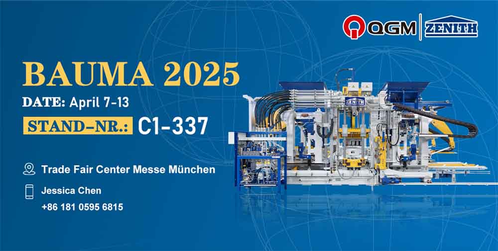 QGM బౌమా 2025 వద్ద ప్రకాశిస్తుంది! ప్రపంచం చైనా యొక్క 