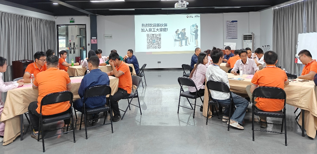 QGM యొక్క కొత్త శక్తి భవిష్యత్తు కోసం కొత్త కలను నిర్మిస్తుంది