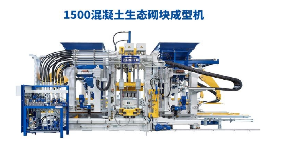 అనుకూలమైన విధానాలతో, క్వాన్ గాంగ్ కొత్త ప్రయాణాన్ని ప్రారంభించాడు.