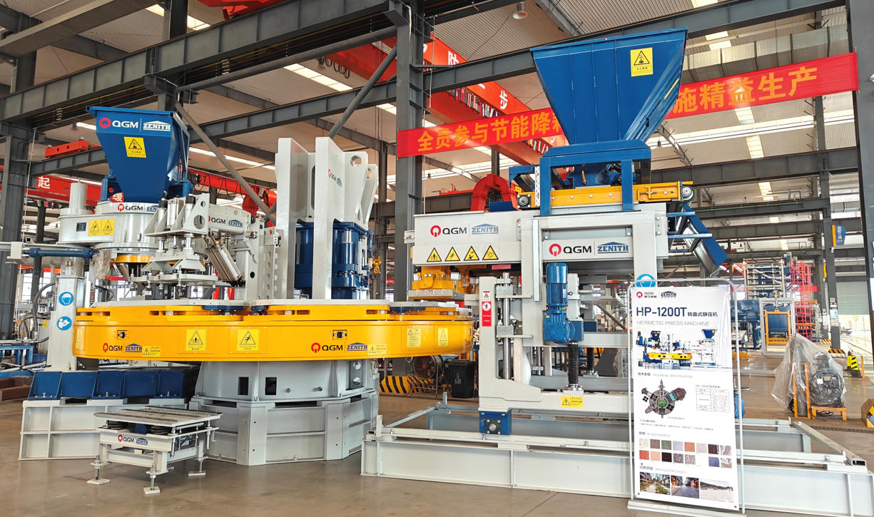 ఉత్పత్తి లైన్‌లో నాణ్యతను ప్రారంభించండి.